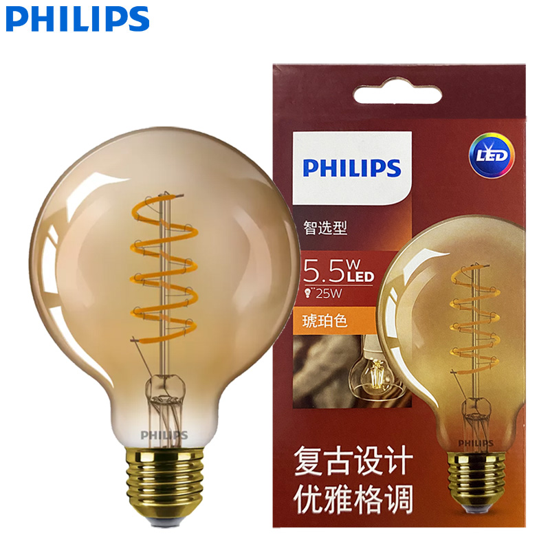 Philips Bulb Led Classic - Philips LED G93 bombilla de bola