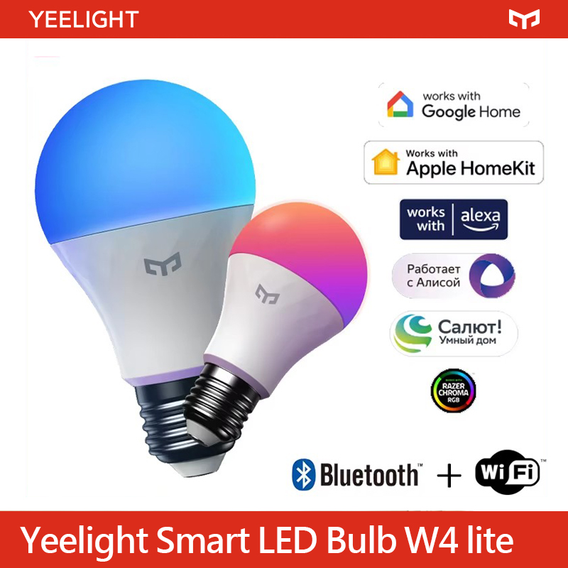 Yeelight Light Smart Bulb - Bombilla LED inteligente Yeelight W4 Lite