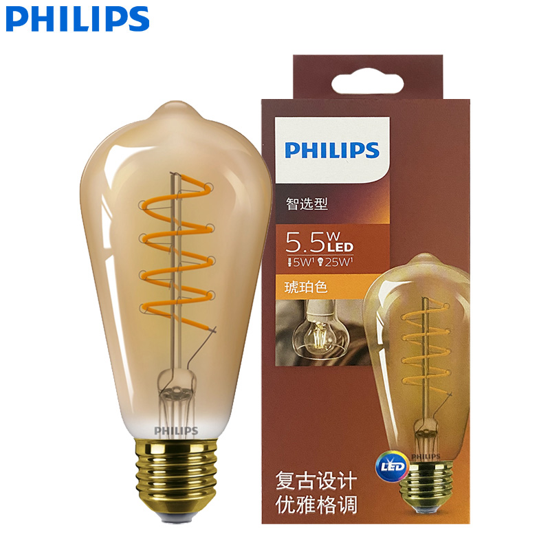 Philips Bulb Led Classic - Bombilla Decorativa Philips LED ST64 con