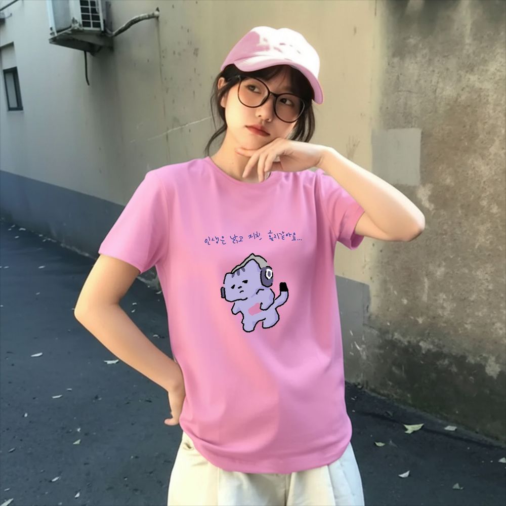 Korean Women Lifestyle - Camiseta con estampado de texto divertido