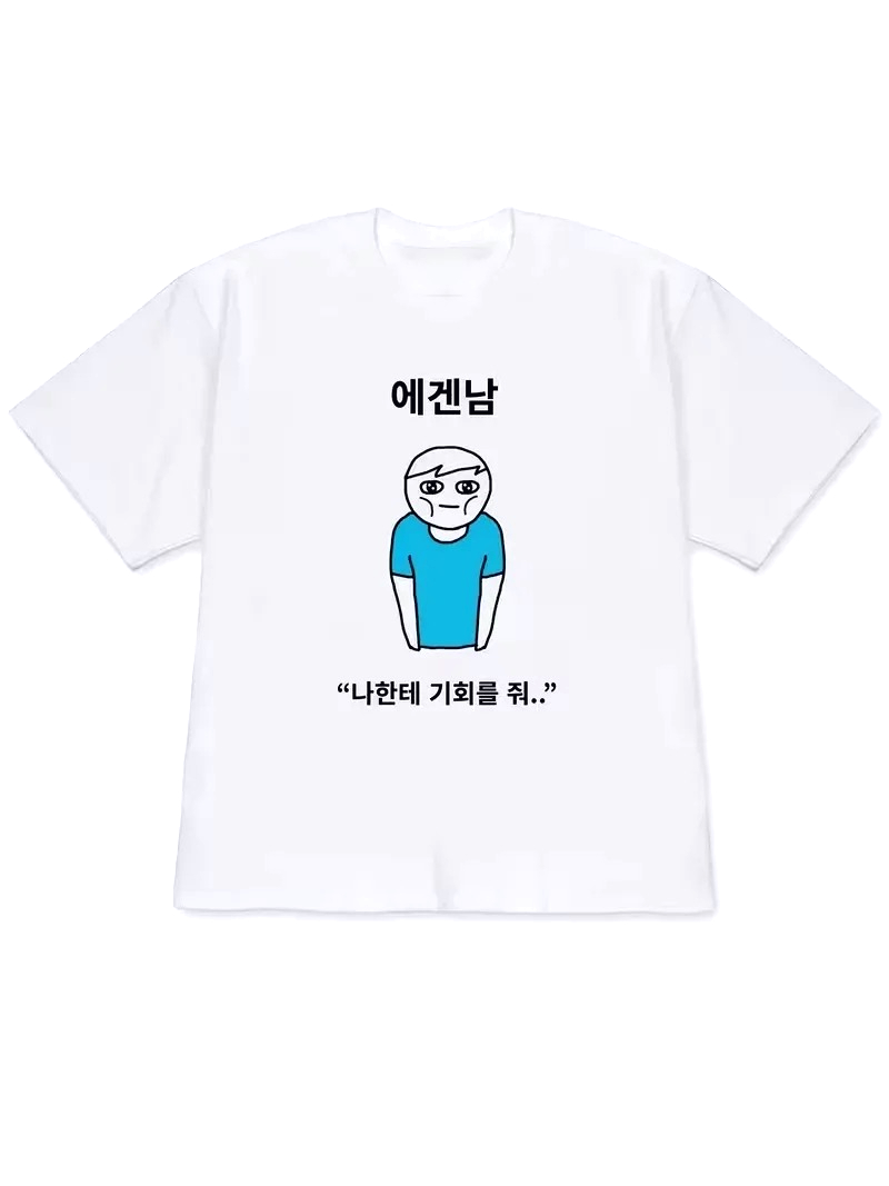 Korean Women Lifestyle - Camiseta de mujer 2026, tops de