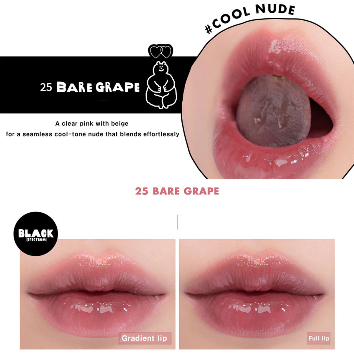 rom&nd X INAPSQUARE JUICY LAST - Lip Tint Korean reseña y precio