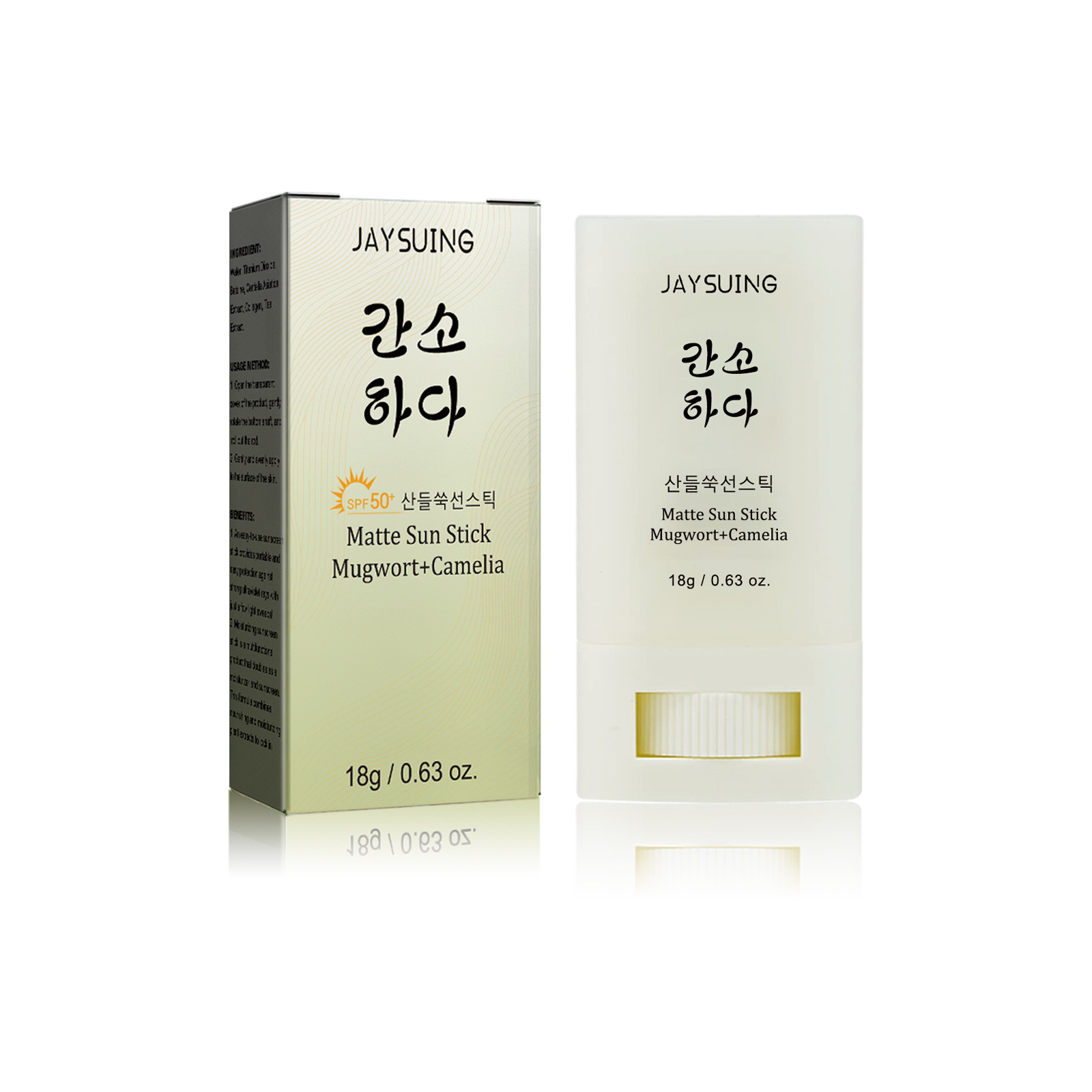 Protector Solar en Barra JAYSU - Sunstick Korean Spf reseña y precio