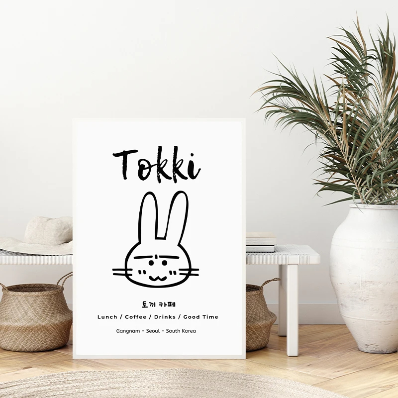Pósteres e impresiones minimal - Modern Korean Lifestyle reseña y precio