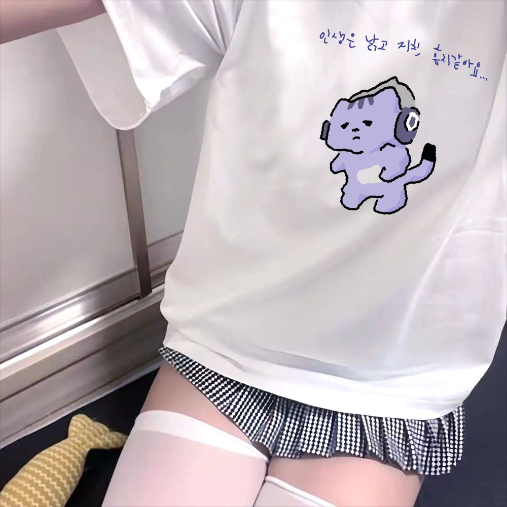 Camiseta con estampado de text - Korean Women Lifestyle reseña y precio