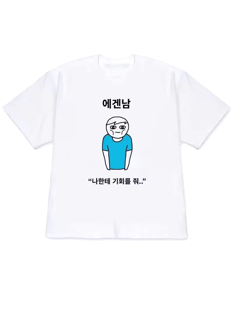 Camiseta Y2K para mujer 2026,  - Korean Women Lifestyle reseña y precio