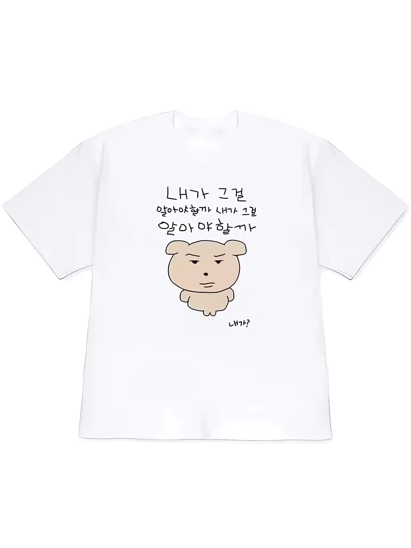 Camiseta Y2K para mujer 2026,  - Korean Women Lifestyle reseña y precio