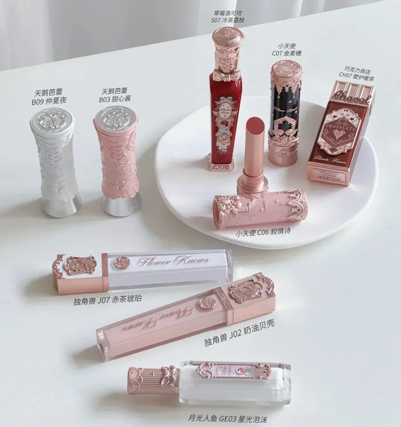 Flower Knows Swan Ballet colec - Lip Tint Korean reseña y precio